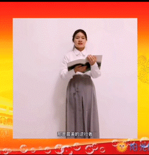 1《乌云不可遮月，疫情不可挡春》