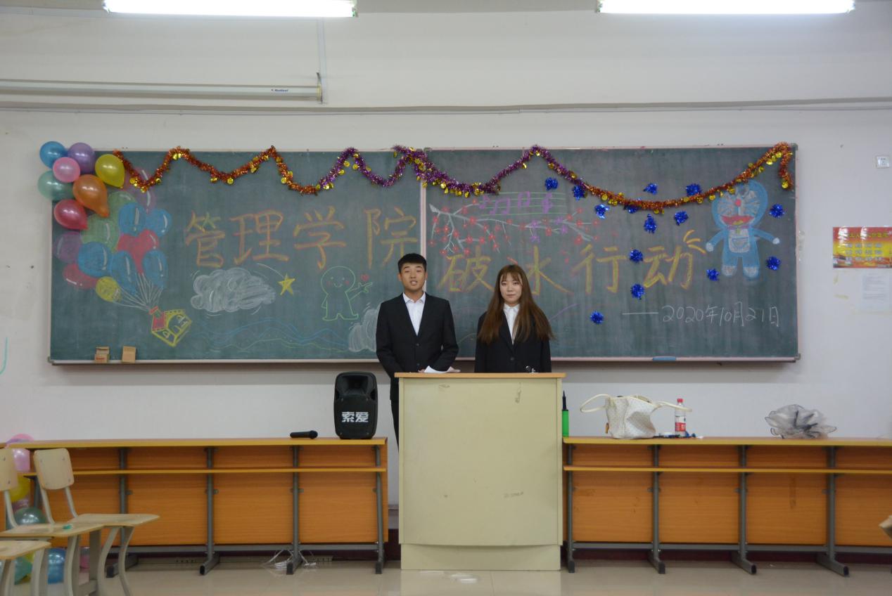 微信图片_20201021195932