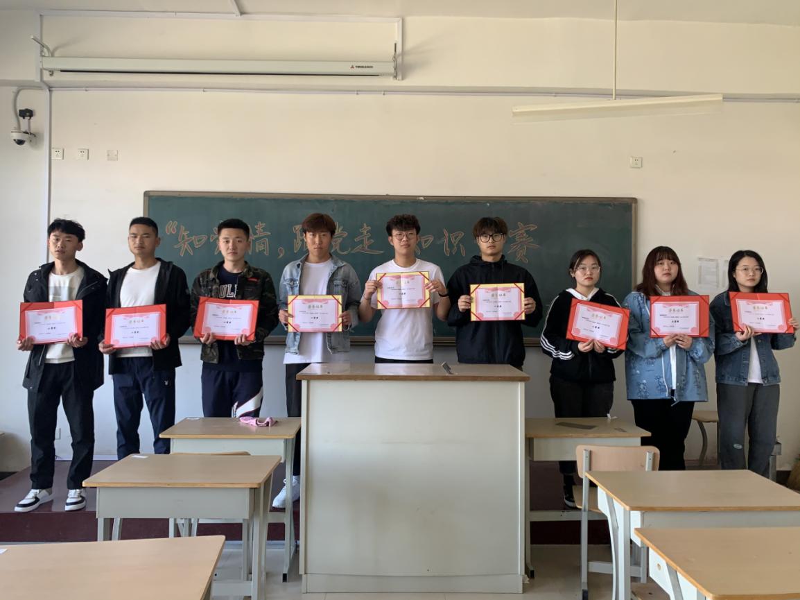 f4edfa13865fe5c02b7d1505f88356d