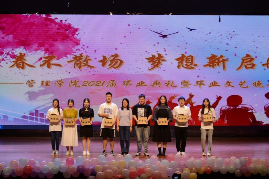 微信图片_20210620190331