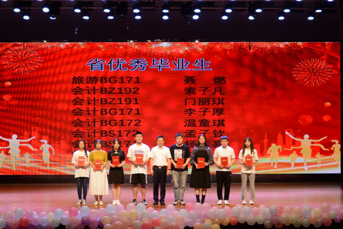 微信图片_20210620190310