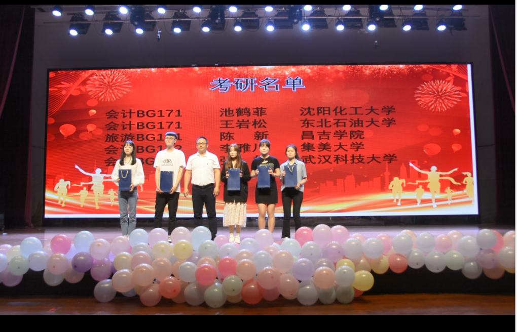 微信图片_20210620190359